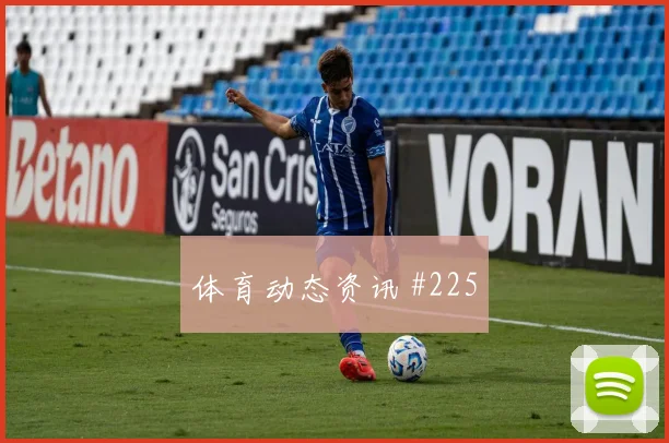 科特迪瓦阿丁格拉世界杯首发悬念